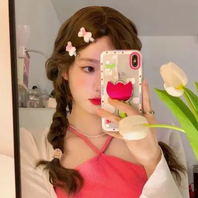 今生是第一次