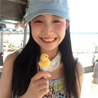 祇羡鸳鸯不羡仙